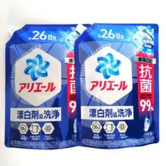 P＆G　アリエール　漂白剤級洗浄　　超抗菌プレミアム　625g　2袋　Aのサムネイル