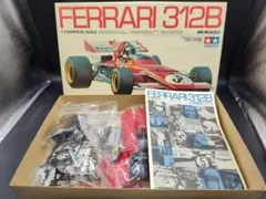 2026年最新】1／12 フェラーリ 312bの人気アイテム - メルカリ