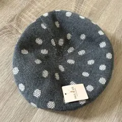 ポール&ジョー　ドット柄ベレー帽