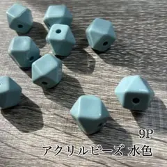 あや様 リクエスト 2点 まとめ商品