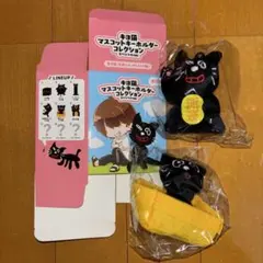 2025年最新】キヨ くじ c賞の人気アイテム - メルカリ