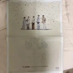 嵐 5 嵐という時間 We are ARASHI 新聞広告