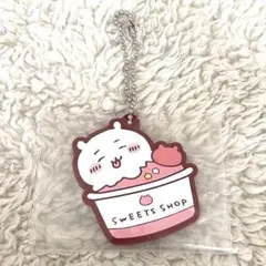 ちいかわ 一番くじ ちいかわ ラバーチャーム