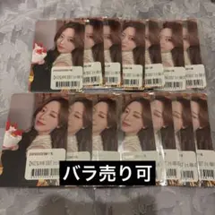 ITZY ユナ FCくじ 3rd Anniversary トレカ セット