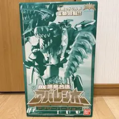 2026年最新】爆竜合体DXアバレンオーの人気アイテム - メルカリ