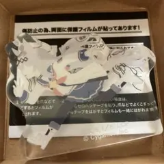 オグリキャップ フィギュア