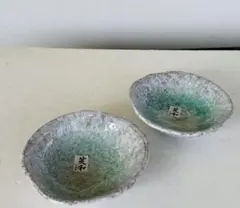 【KAORI様ご希望】笑和　司陶器　青釉　萬古焼　陶器　9号小判皿 18枚セット 2026年最新】笑和 皿の人気アイテム - メルカリ