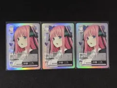 ケイ様 リクエスト 2点 まとめ商品