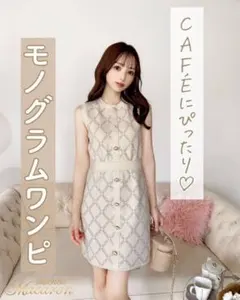 2025年最新】ミシェルマカロン ワンピース モノグラムの人気