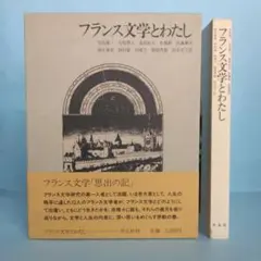 2026年最新】平凡 1985の人気アイテム - メルカリ