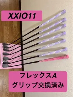 ゼクシオ11レディースアイアン7本セットのサムネイル