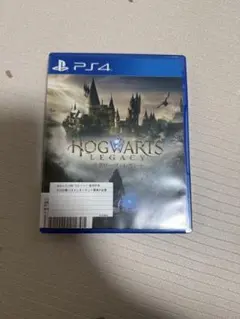 【即日発送】Hogwarts Legacy Deluxe Edition PS4