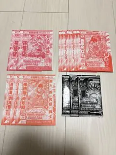 Vジャンプ特別限定付録　スーパードラゴンボールヒーローズ 計14個のサムネイル