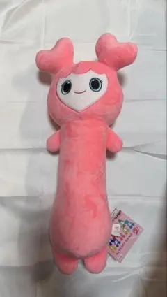 TWICE モモ モブリー ラブリー BIG ぬいぐるみ グッズ - メルカリ