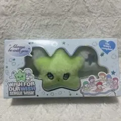 NCT WISH WICHU ウィチュ　キーリング