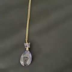 Item thumbnail for item 26535cf0-aead-46a7-81b4-0a6dea2251c6