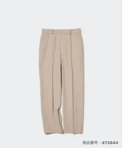 UNIQLO スマートアンクルパンツ ベージュ