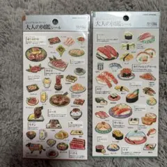 Rachel様　限定⭐️