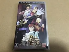 【箱説のみ】機動戦士ガンダム 新ギレンの野望