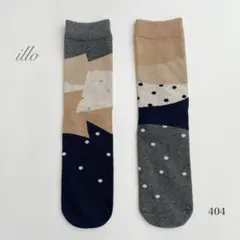 よっしー様 リクエスト 6点 まとめ商品