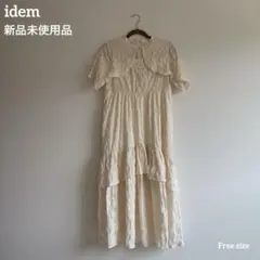 idem イデム ティアード　ワンピース アイボリー 新品タグ付き FREEのサムネイル