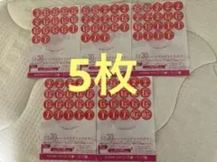 ヤマザキ春のパンまつり2026年　 お皿シール5枚分【150点】