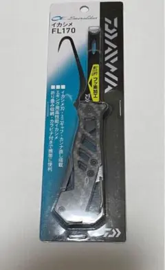 Item thumbnail for item 8a1fd253-0e83-474c-9f3f-18d6f68492c1