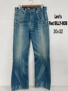 2026年最新】Levi's Red メンズ ストレートデニムの人気アイテム