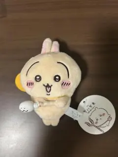 ちいかわ　討伐マスコット② うさぎ