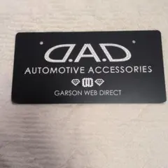 D.A.D ギャルソン ナンバーフレーム クリスタル その他アクセサリー 