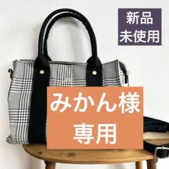 grove グローブ　Lee別注　スクエアキャンバストート　2wayのサムネイル