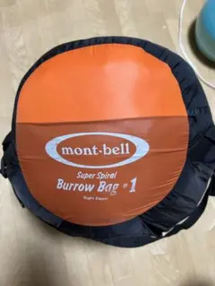 2026年最新】モンベル 寝袋の人気アイテム - メルカリ