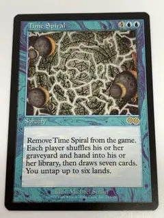 MTG 時のらせんTime Spiral 英語版