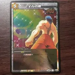 ミラクルバトルカードダス 四天王トリコ ミラクルバトルカードダス トリコ 四天王 トリコ P - メルカリ