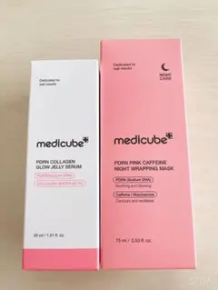 メディキューブ PDRN コラーゲングローゼリーセラム＆ナイトラッピングマスク