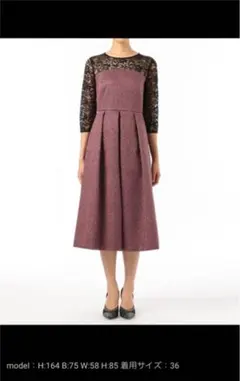 【グレースコンチネンタル】ラメジャガードワンピース新品札付き