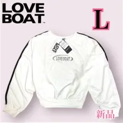 希少新品タグ付き【LOVE BOAT】レディーススエット　3Lサイズのサムネイル