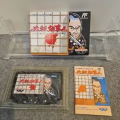 【美品】必殺仕事人　ファミコンソフト