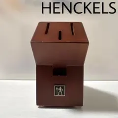 Zwilling J.A. Henckels 包丁スタンド 木製 - メルカリ