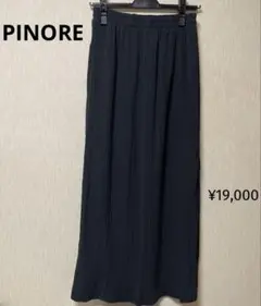 未使用 PINORE プリーツスカート ロングスカート ブラック サイズLのサムネイル