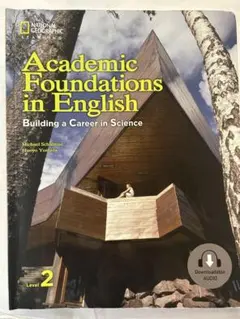 Academic Foundations in English Level 2