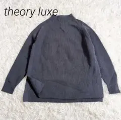 23AW セオリーリュクス LAWRENCE LEXI 洗える ウールニット M - メルカリ