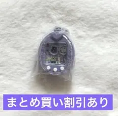 しゃ様 リクエスト 2点 まとめ商品