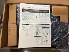 【未使用品】GREEN HOUSE 液晶ディスプレイ用アーム GH-AMDJ2Hのサムネイル