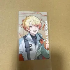 プロセカ　エピカ　セカライ　天馬司