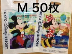 ディズニー　ショップ　袋　ミッキー　ミニー　M　50枚　（8）