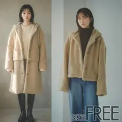 【美品／so4u／2024AW】マルチウェイボアコート／4way可／フード着脱可