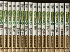 あずまきよひこ よつばと! 全巻 バラ売り不可のサムネイル