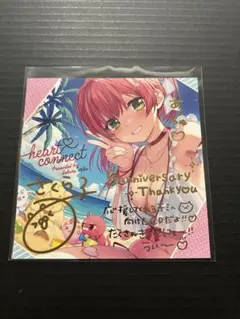 ホロライブ さくらみこ 活動5周年記念 CD - メルカリ