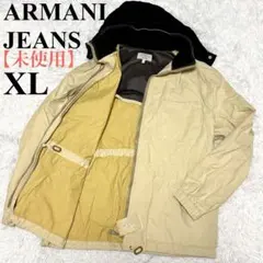 【未使用】アルマーニジーンズ　マウンテンパーカー　ブルゾン　茶　XL イタリアのサムネイル